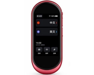 е 2.0pro()ͼƬ