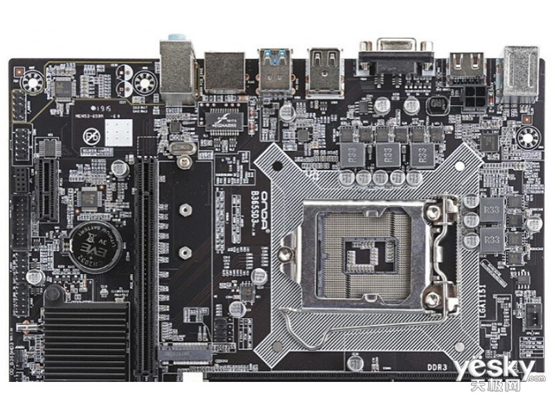 昂达b365sd3全固版