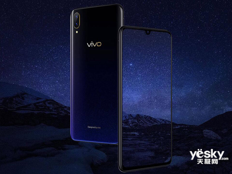 手机 vivo vivo v11 图片 综述 参数 竞品 问答 评测文章vivo v11