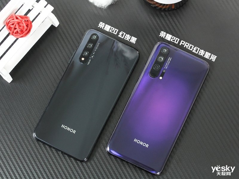 ��ҫ20(8GB/128GB/ȫ��ͨ)