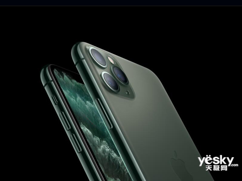 ƻ�� iPhone 11 Pro(256GB/ȫ��ͨ)