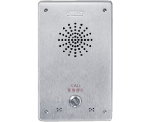 Ѷ��ʱ��XD100ȫ���ܵ��������ն�ͼƬ