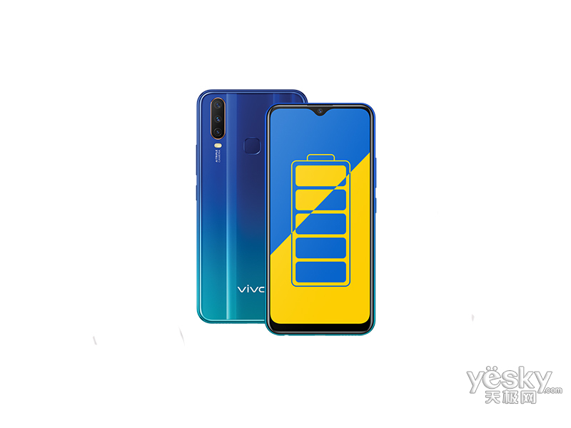 vivo y15(64gb/全网通)(8 / 13)
