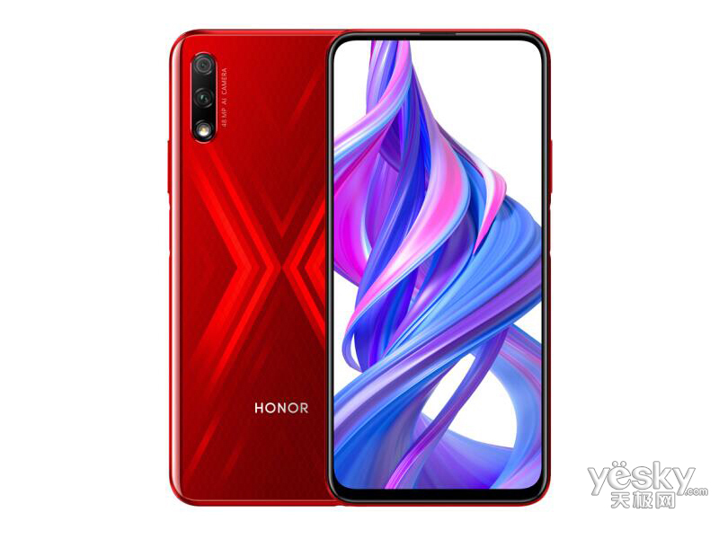 ��ҫ9X(8GB/128GB/ȫ��ͨ)