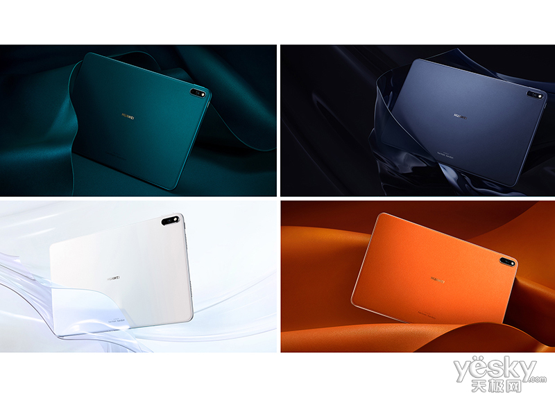 ��ΪMatePad Pro(8GB/512GB/5G��)