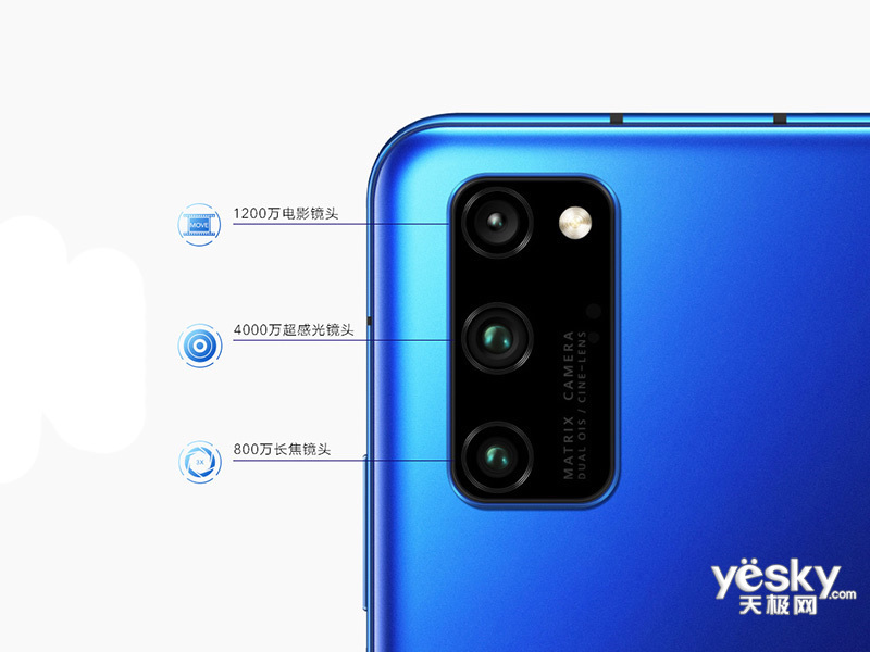 ҫV30 PRO(8GB/128GB/5G)