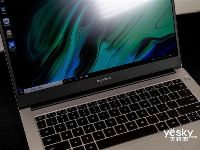 ��ҫMagicBook 14 2020��(R5 4500U/16GB/512GB/����)