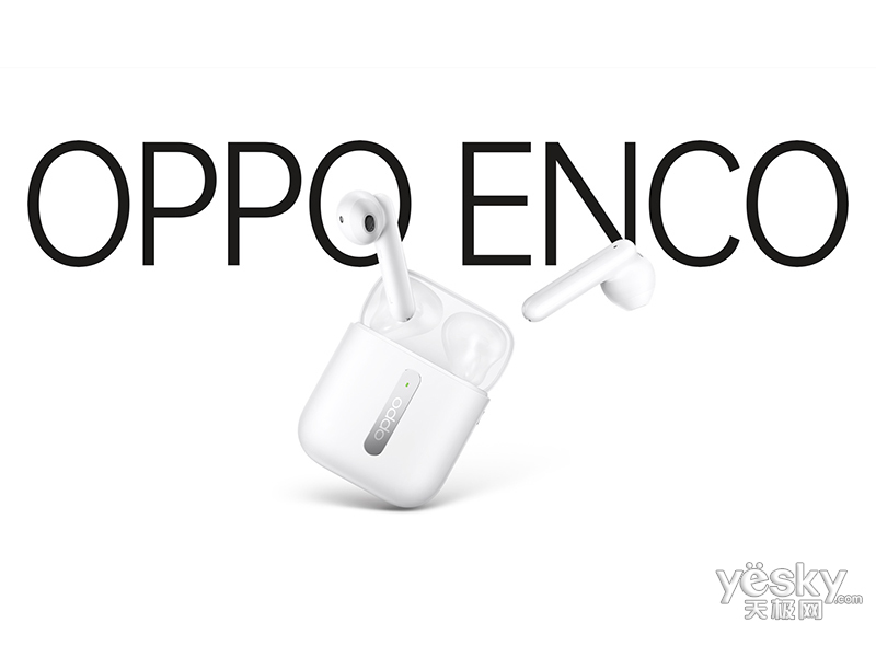 OPPO Enco Free