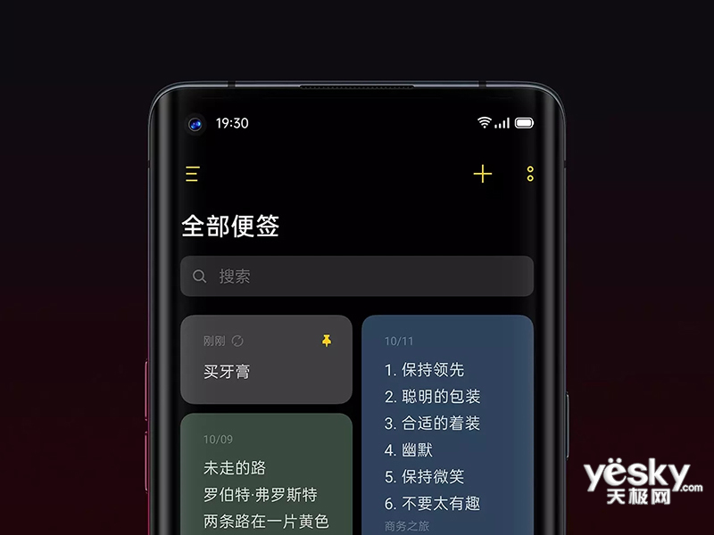 OPPO Reno 3 PRO(8GB/128GB/5G��)