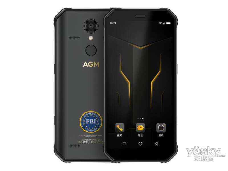 AGM H1(FBI定制/64GB/全网通)