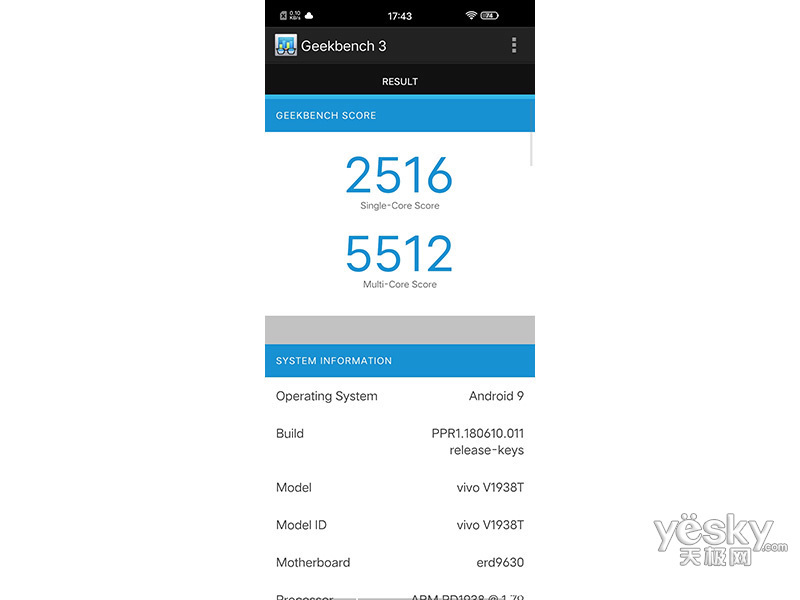 vivo X30 Pro(8GB/128GB/5G��)
