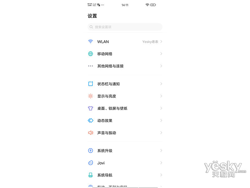 vivo X30 Pro(8GB/128GB/5G��)