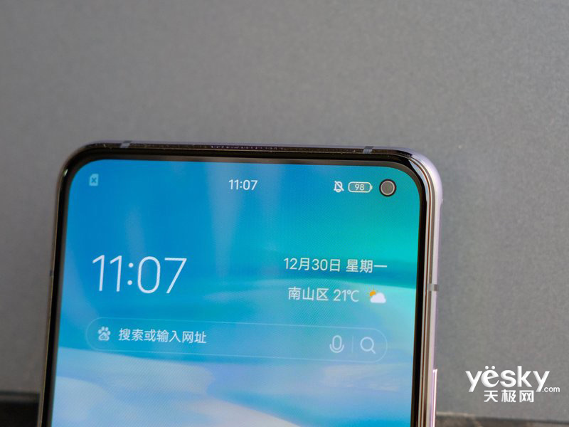 vivo X30 Pro(8GB/256GB/5G��)