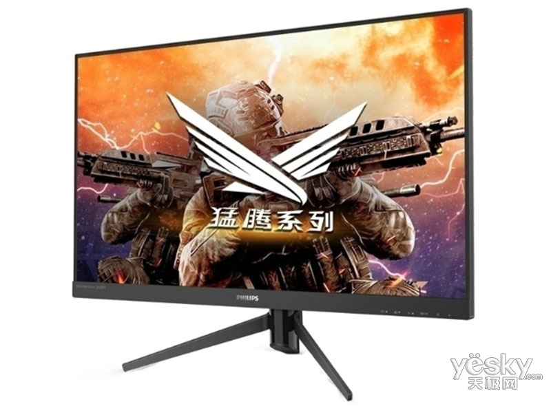 ������242M8