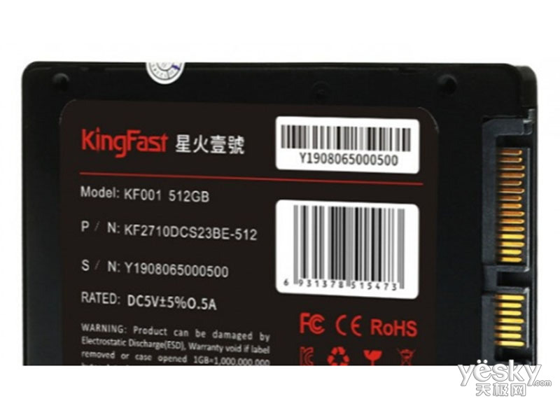 KF001(512GB)