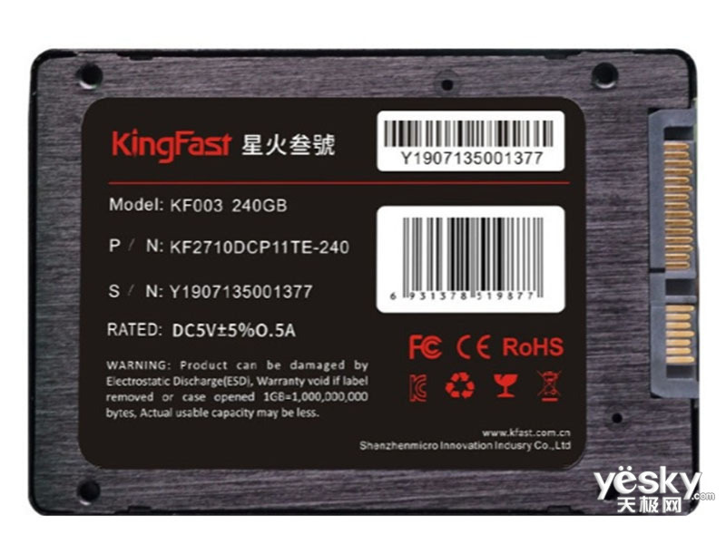 KF003(240GB)
