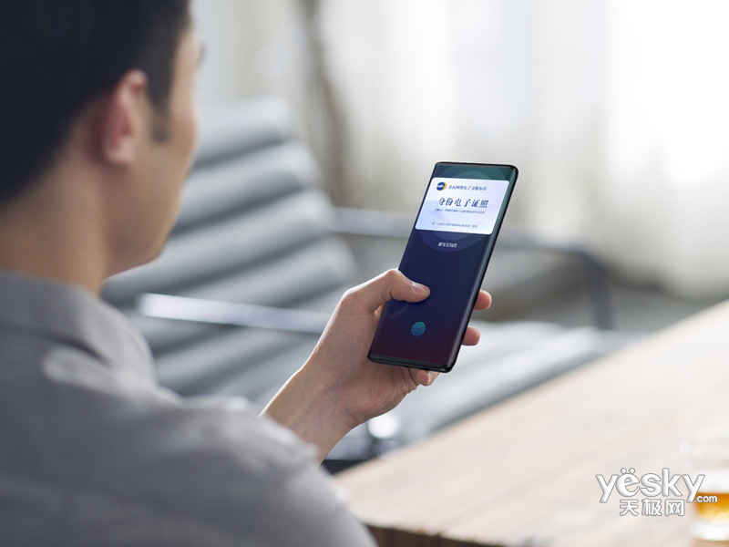 vivo NEX 3S(12GB/256GB/5G��)