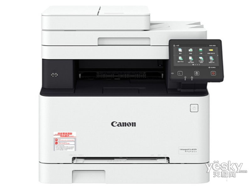 ����iC MF645Cx