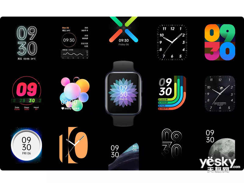 OPPO Watch 41mm