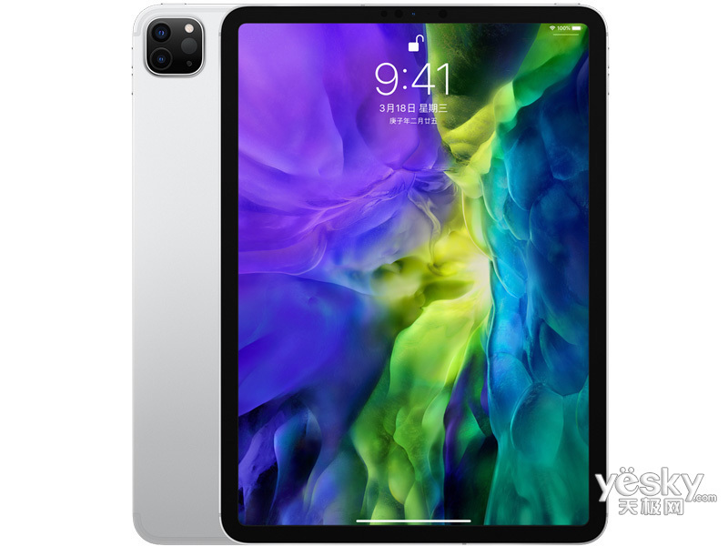 ƻiPad Pro 2020(11Ӣ/128GB/WLAN)