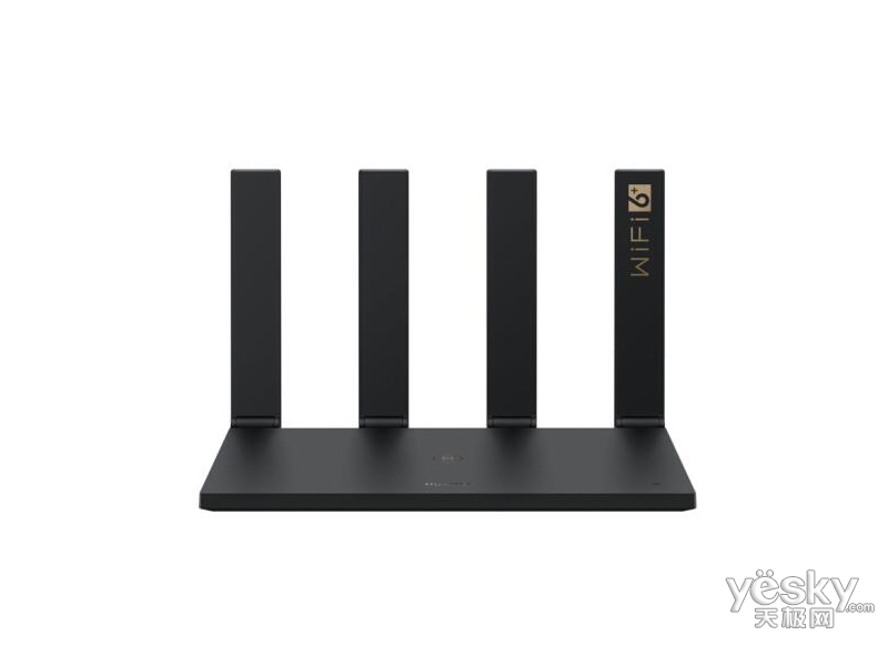 华为路由ax3 pro(ws7200)