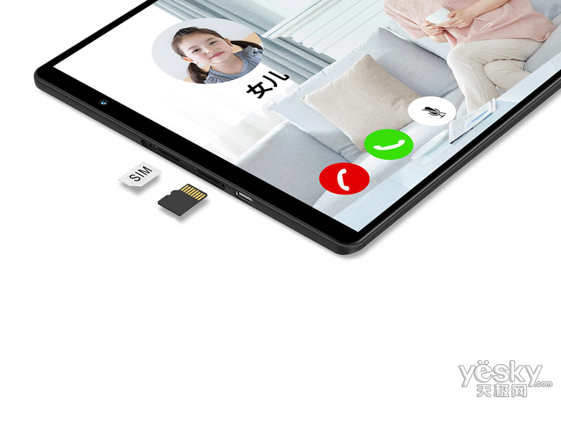 ̨��P10S(32GB/10.1Ӣ��)