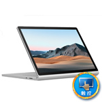 微软Surface Book 3(i7 1065G7/32GB/512GB/13.5英寸)