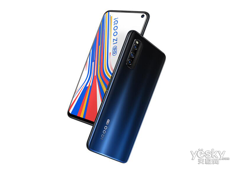 iQOO Z1(12GB/128GB/5G��)