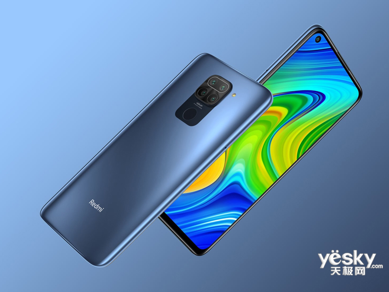 小米红米10x(6gb/128gb/全网通)