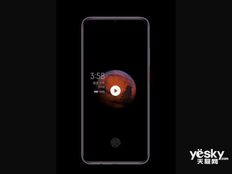С�׺���10X(6GB/128GB/5G��)