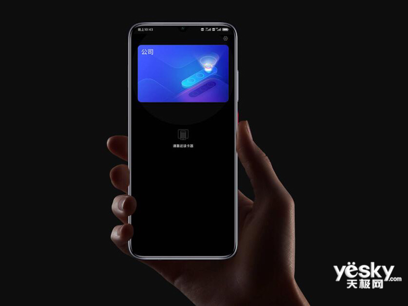 С�׺���10X(6GB/128GB/5G��)