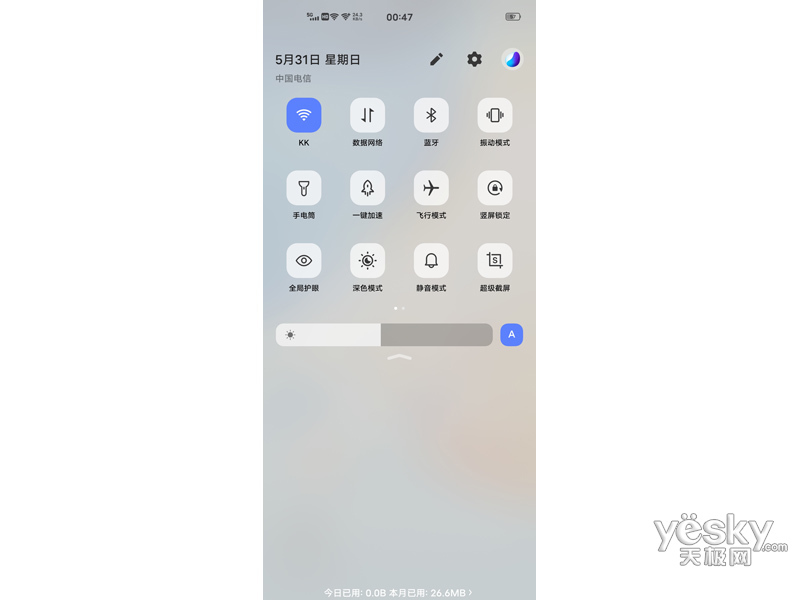 vivo X50 Pro(8GB/256GB/5G��)