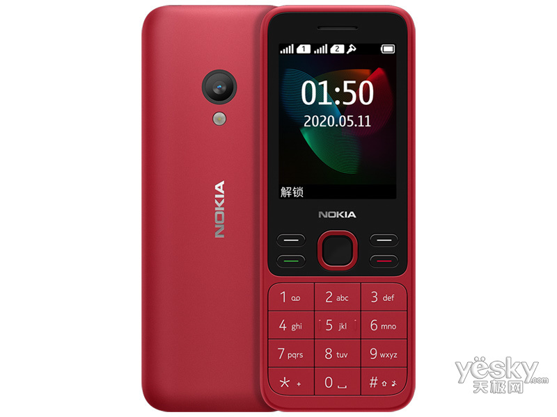 ŵ����150