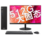 ͬ������M820(i3 9100/8GB/512GB/����/21.5LCD) ̨ʽ��/ͬ��