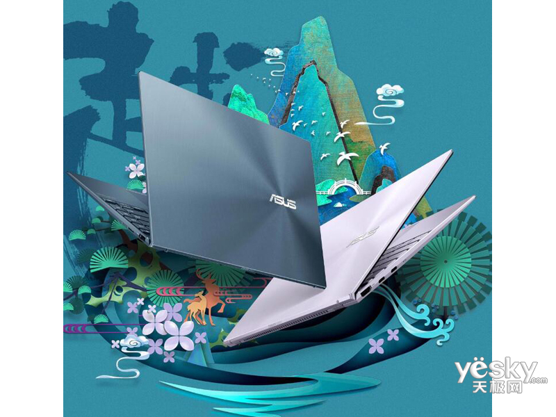 ��˶��ҫ14(i7 1065G7/16GB/512GB/����)