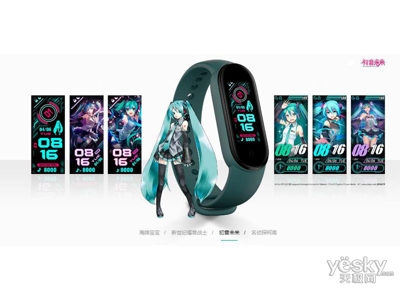 С���ֻ�5 NFC��