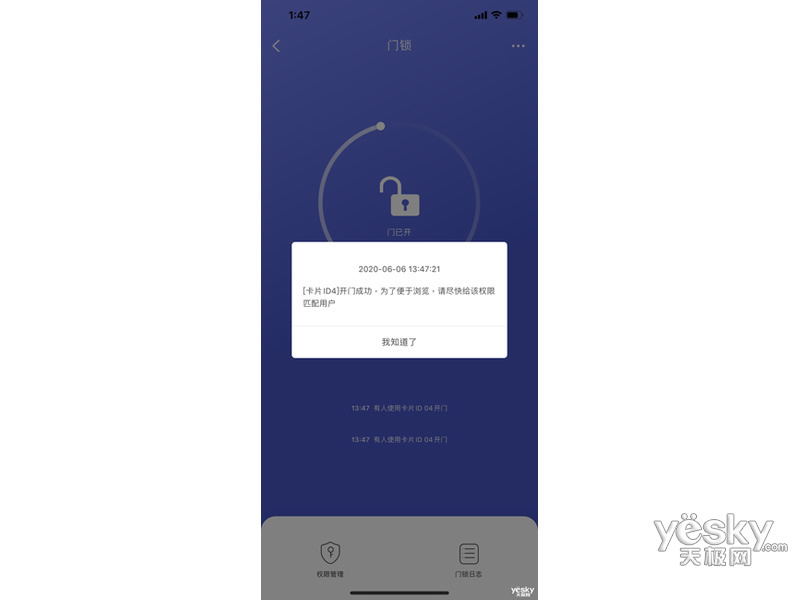 TCL ������������K6P