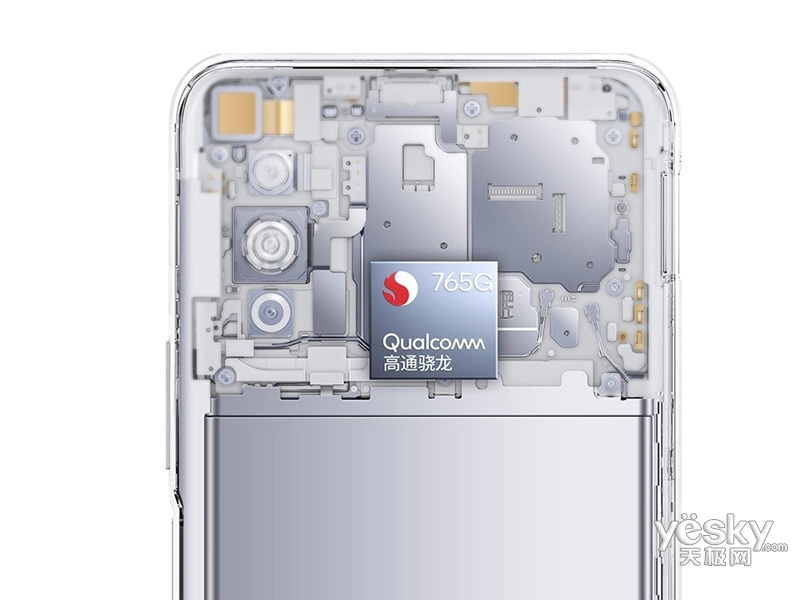 iQOO Z1x(6GB/64GB/5G��)