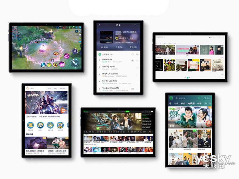 ̨��P20HD(64GB/10.1Ӣ��)