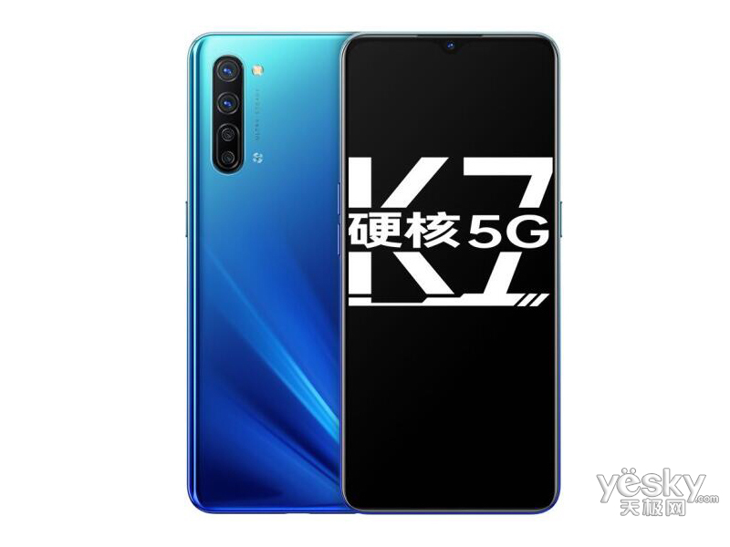 OPPO K7(8GB/256GB/5G��)