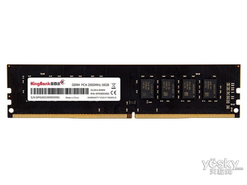 ��ٴ�16GB DDR4 2666(̨ʽ��)