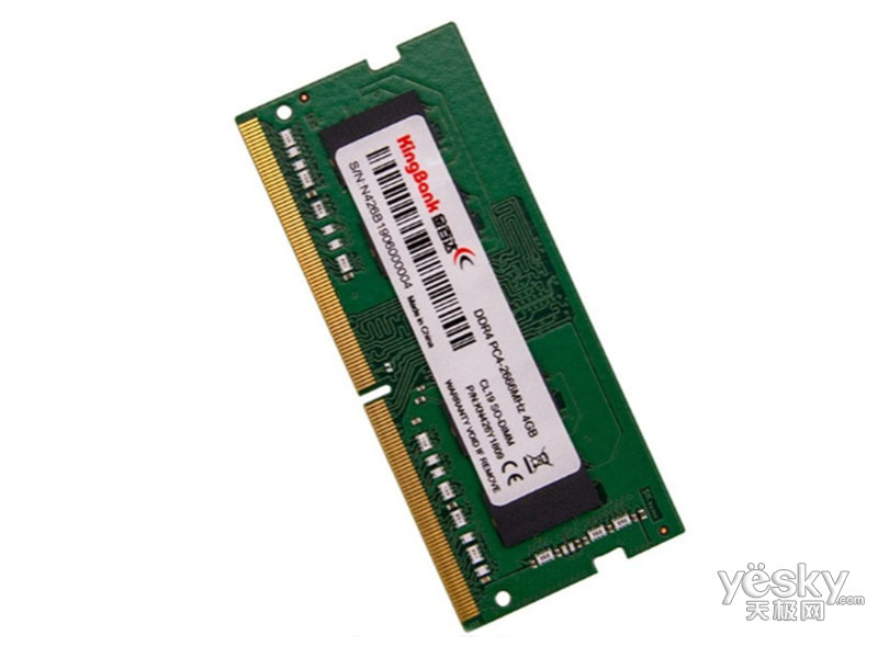 ��ٴ�4GB DDR4 2666(�ʼǱ�)