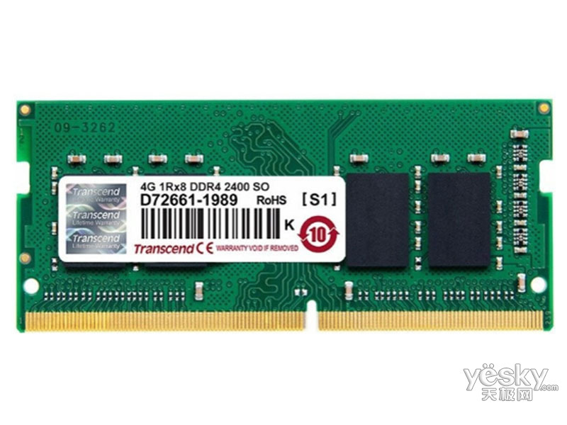 DDR4 2400 8GB(ʼǱ)