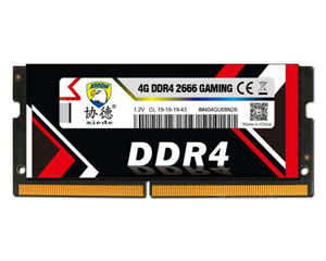 ЭºʿоƬ 8GB DDR4 2666(ʼǱ)