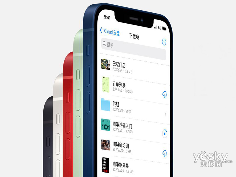 ƻ�� iPhone 12(128GB/5G��)