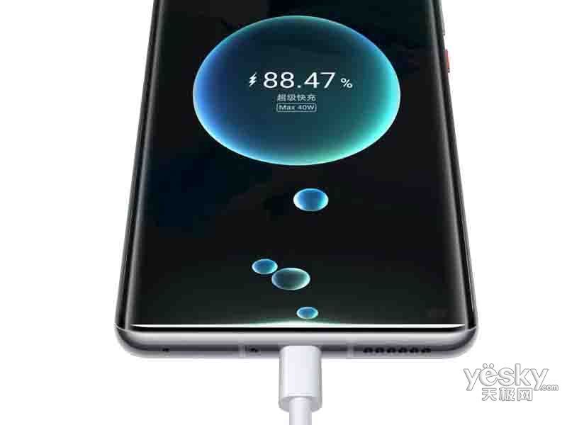 ��ΪMate 40(8GB/256GB/5G��)