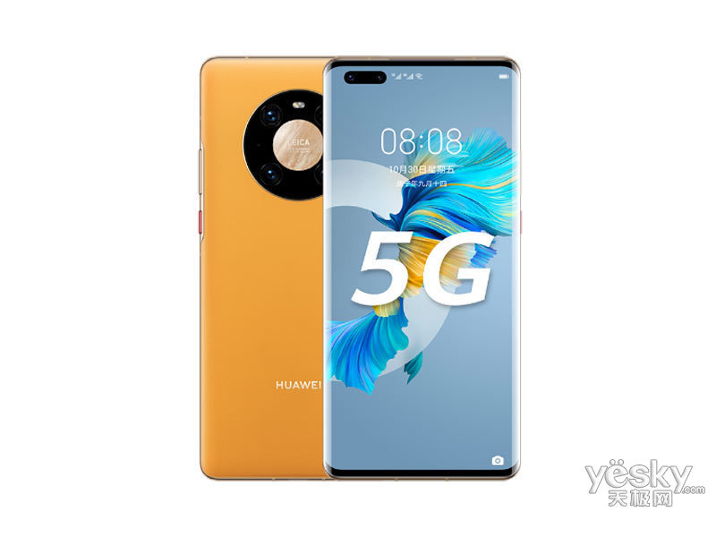 ��ΪMate 40 Pro(8GB/256GB/5G��)