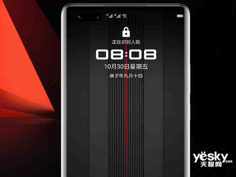 ��ΪMate 40 RS��ʱ�����(12GB/256GB/5G��)