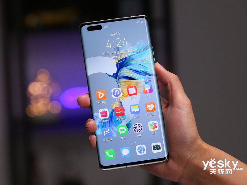 ��ΪMate 40 Pro(8GB/256GB/5G��)