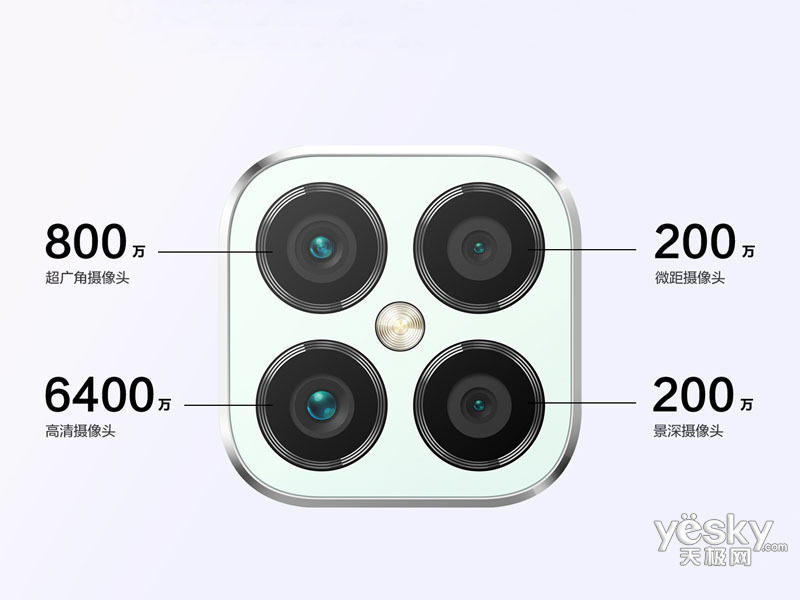 ��Ϊnova 8 SE(�����/8GB/128GB/5G��)